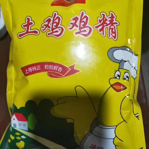 西安鸡精 良心厂家，，假一赔十