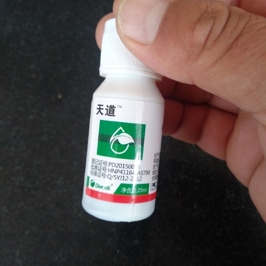 莘县阿维啶虫脒  飞虱用天道，效果就是好。