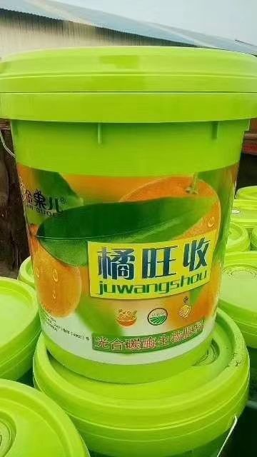 行唐县液体肥料 金果，橘旺收