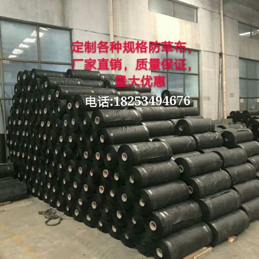 德州果园苗圃专用防草布除草布