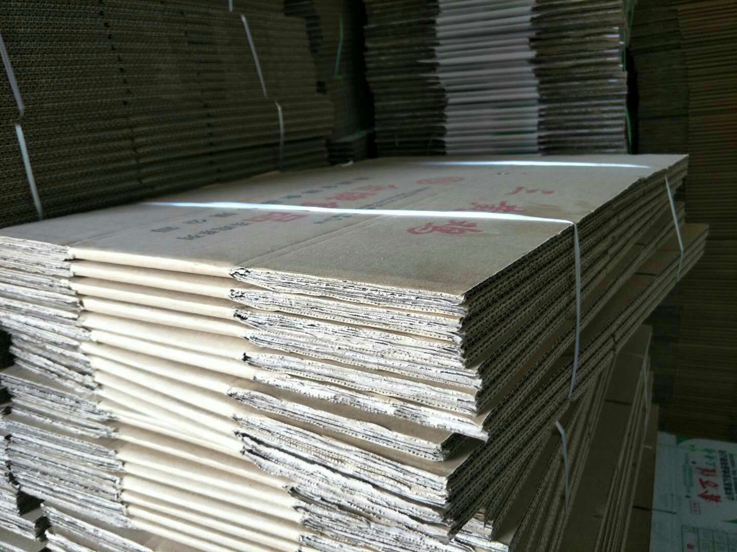  厂家直销纸箱包装箱量大从优