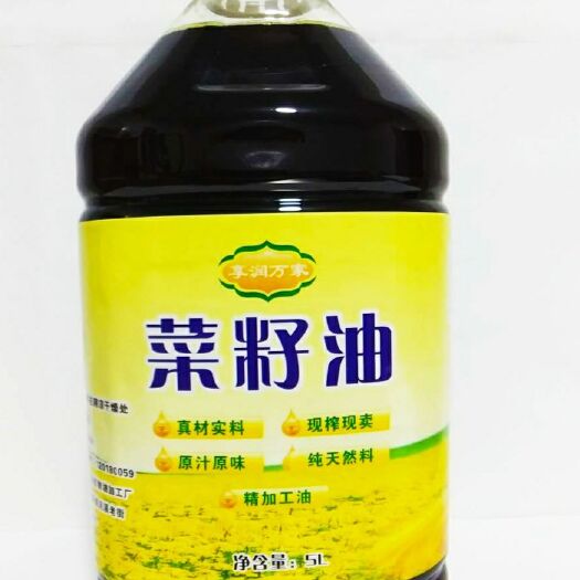 东至县自榨纯菜籽油