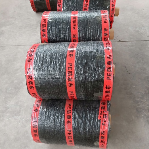 无棣县 聚乙烯PE园艺地布大棚果园盖草防草布抑草布除草布抗老化加密加