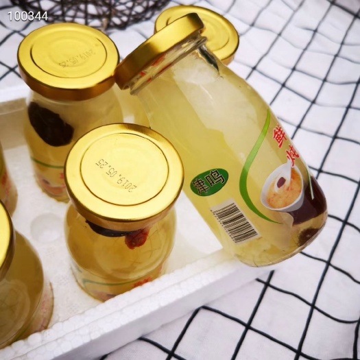 建德市 即食银耳