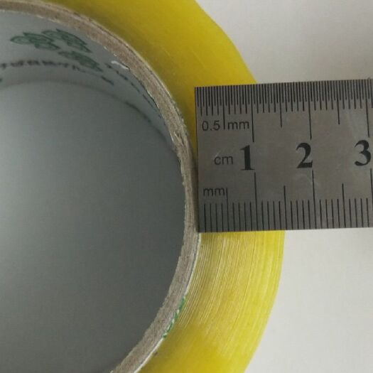 佛山胶带贴纸  BOPP封箱胶45mm*100m(码)大量供应，