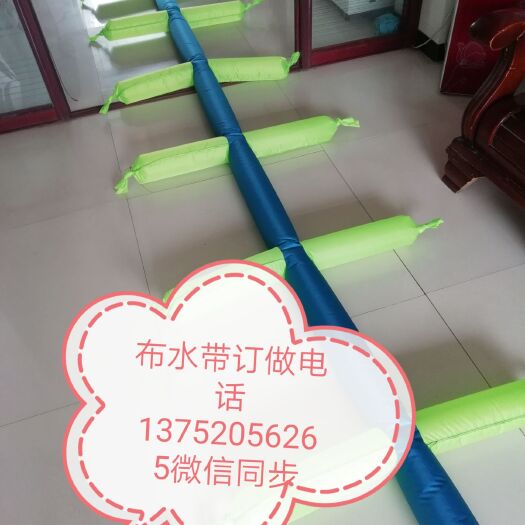 天津 厂家直销批发零售浇地用布水带