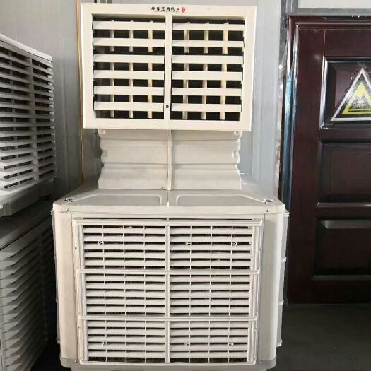 青州市放风机 工厂车间降温冷风机