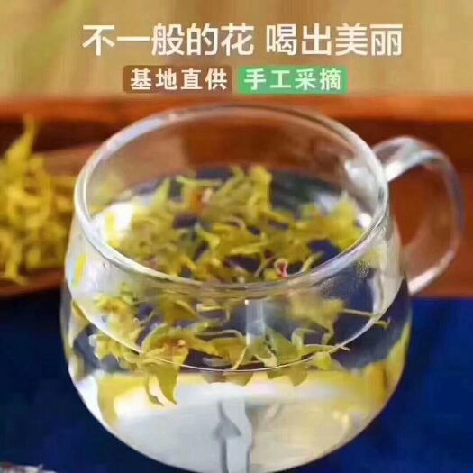 独山县铁皮石斛干花铁皮石斛花茶支持一件代发