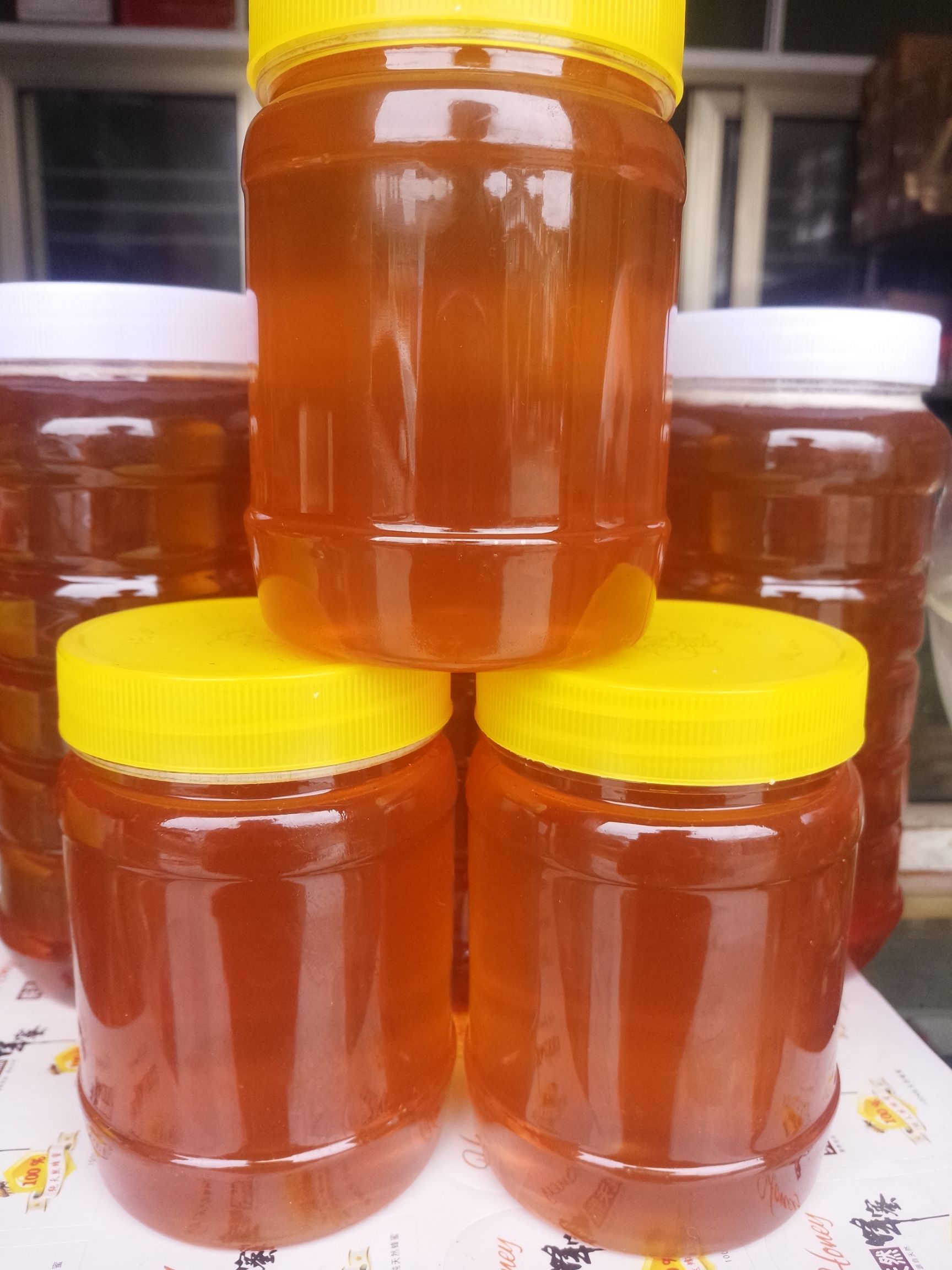 鲜蜂蜜可以直接吃吗(鲜蜂蜜可以直接吃吗百度百科)