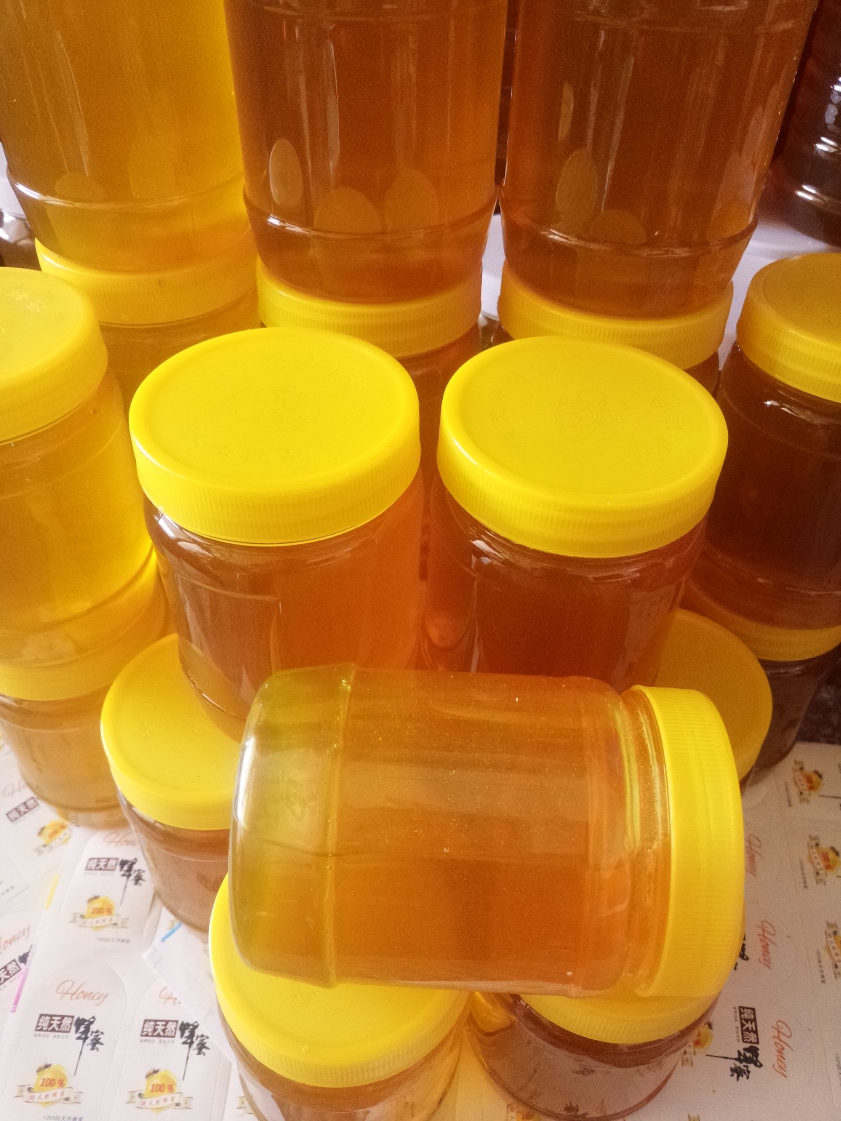 蜂蜜一百一斤贵吗(一百多的蜂蜜贵么) 蜂蜜一百一斤贵吗(一百多的蜂蜜贵么)