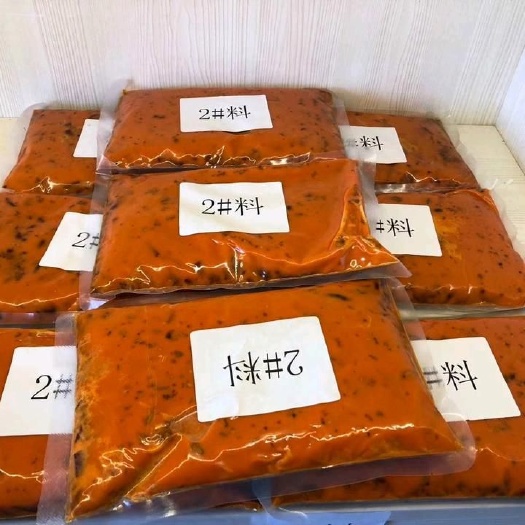 成都久厨调味料 值得信任品牌规模经济实惠商家