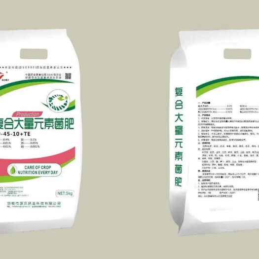 邯郸大量元素肥料 复合大量元素菌肥