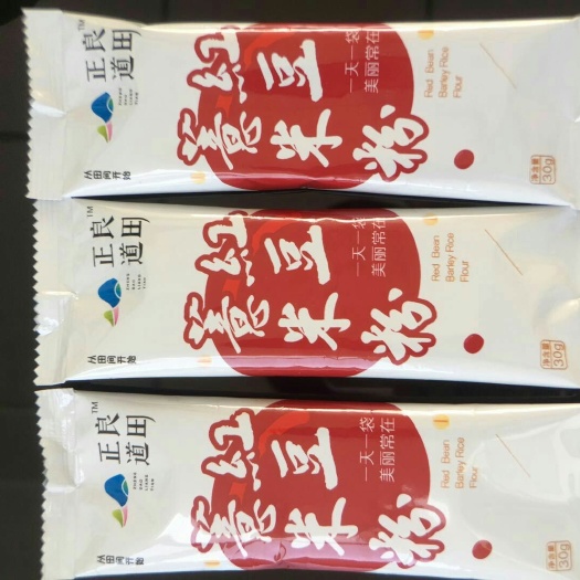  红豆薏米粉-绿豆小米粉