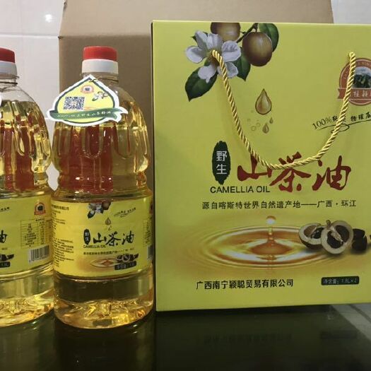 景洪市 纯正野生山茶油