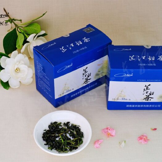 芷江县甜茶 芷江富农一级嫩叶 精装