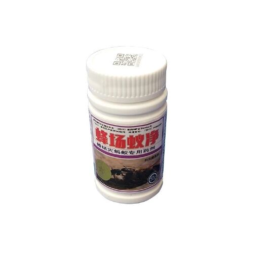 长葛市杉木蜂箱 蜂场蚁净蜜蜂箱防蚂蚁白蚁 养蜜蜂专用养蜂工具包邮