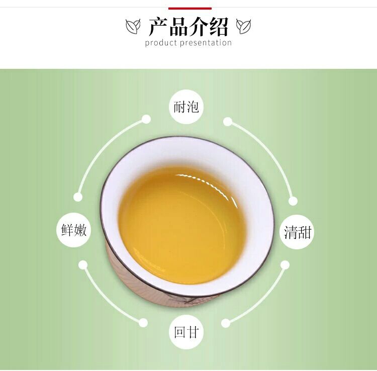 凤凰单丛 单丛茶自产自销