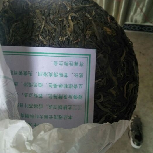 镇沅县古树晒青 今年春茶饼