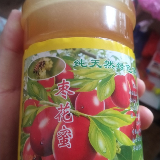 长葛市 天然蜂蜜
