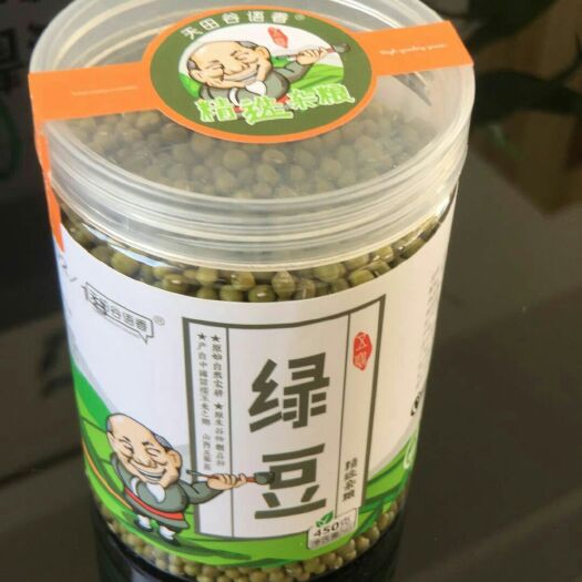 五寨县 小杂粮