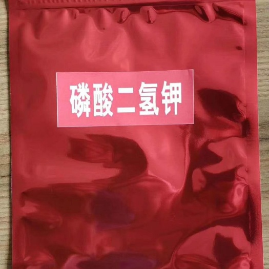 邯郸磷酸二氢钾