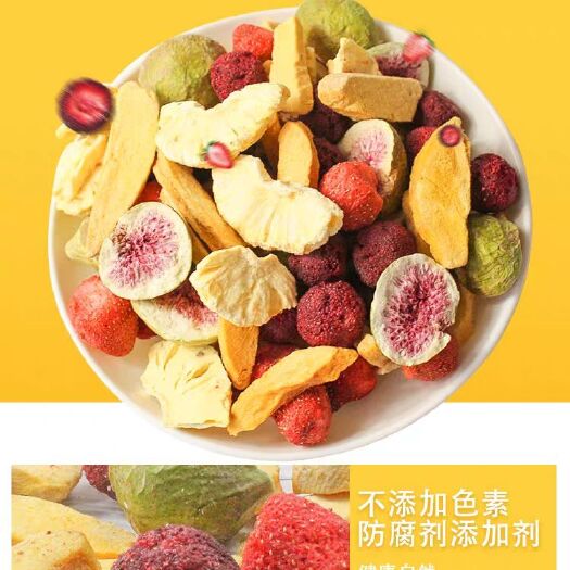 邹城市 休闲零食