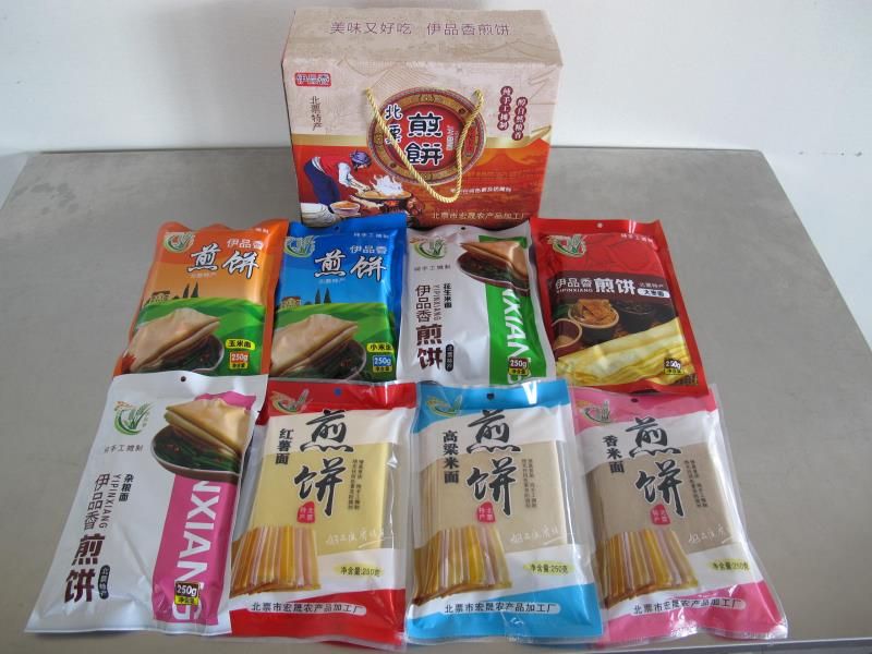  北票特产伊品香煎饼
