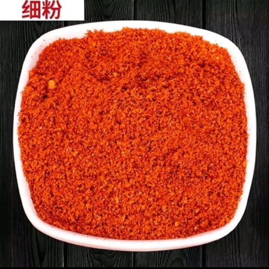 漯河印度椒粉 