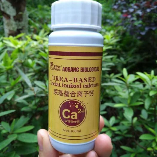 桂林营养液 尿基螯合离子钙