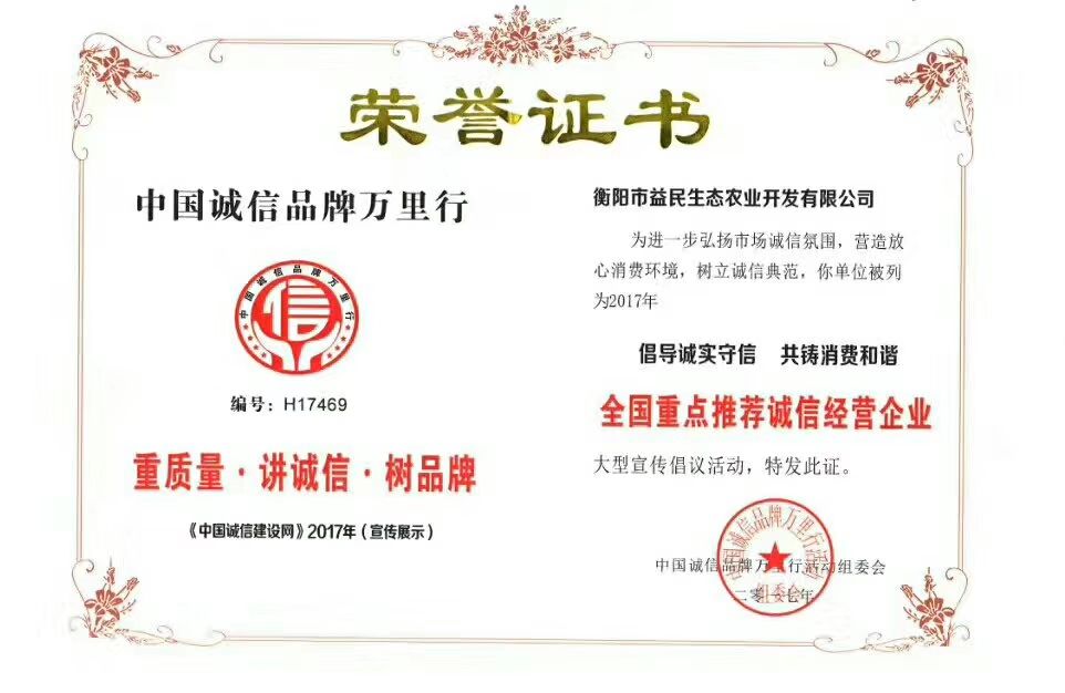 K9鸡苗  K9麻黄公鸡苗 包运输包出厂疫苗包运输成活保质保量