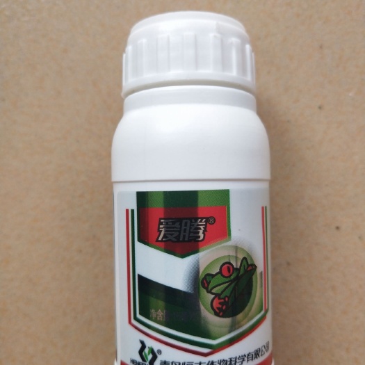  多杀霉素茚虫威！（15ml每瓶）蓟马，青虫的克星！