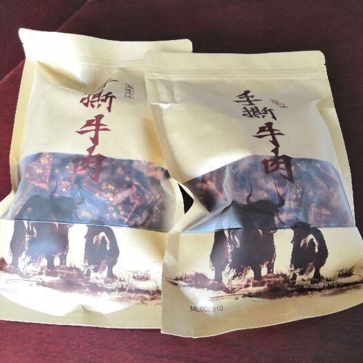 红原县 牛肉干