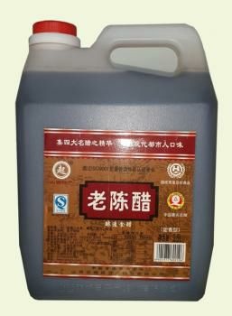 交城县 老陈醋 知名企业 陈醋