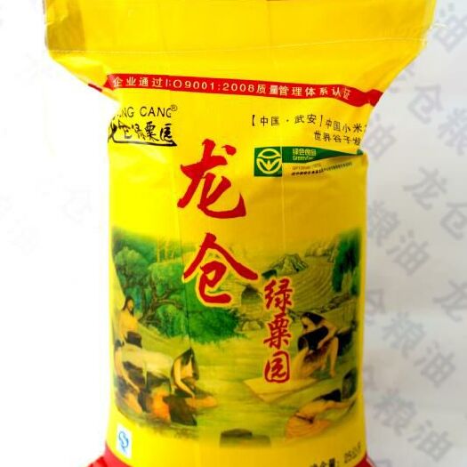 武安市 武安龙仓小米熬粥专用