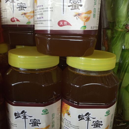 景洪市 野生蜂蜜