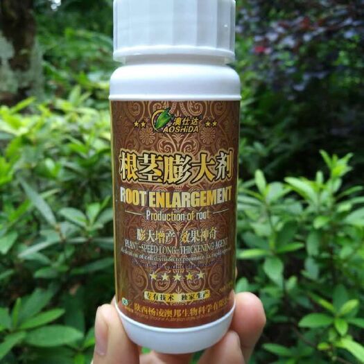 桂林营养液 澳仕达根茎膨大剂