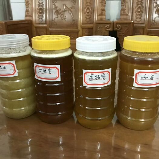 梅州 大量百花蜜。