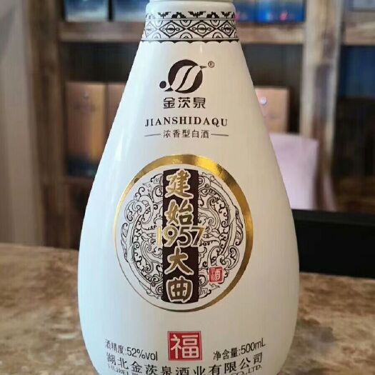 建始县发酵大豆 该产品为双轮发酵洞藏原浆酒，口感好。以高粱为主要原料