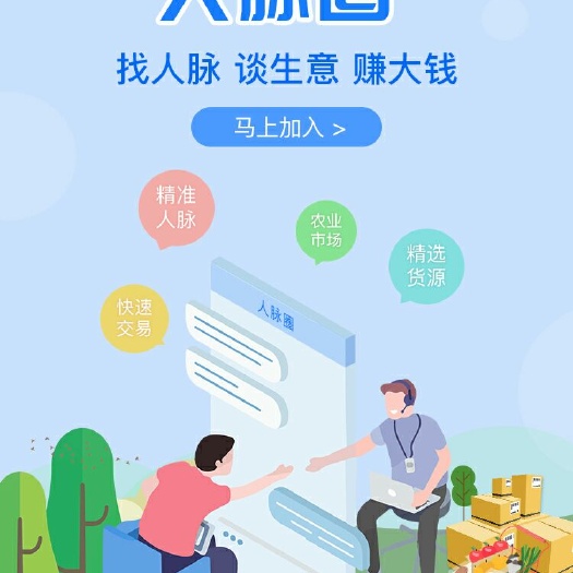 保靖县纽荷尔脐橙苗 纽荷尔脐橙幼苗涨势相当不错哟