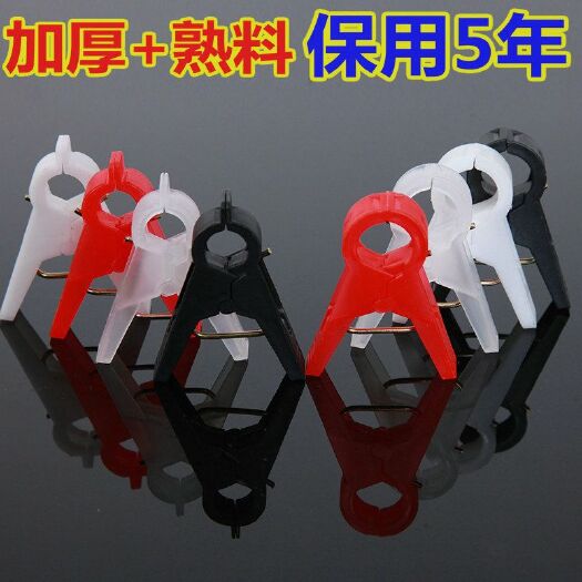 无棣县黄瓜吊秧夹西红柿绑蔓夹辣椒吊蔓夹番茄吊秧吊蔓夹子西瓜吊蔓夹子