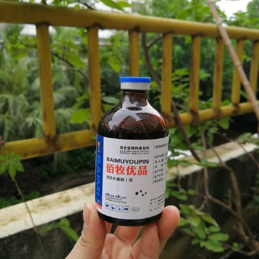 桂林混合型饲料添加剂 佰牧优品