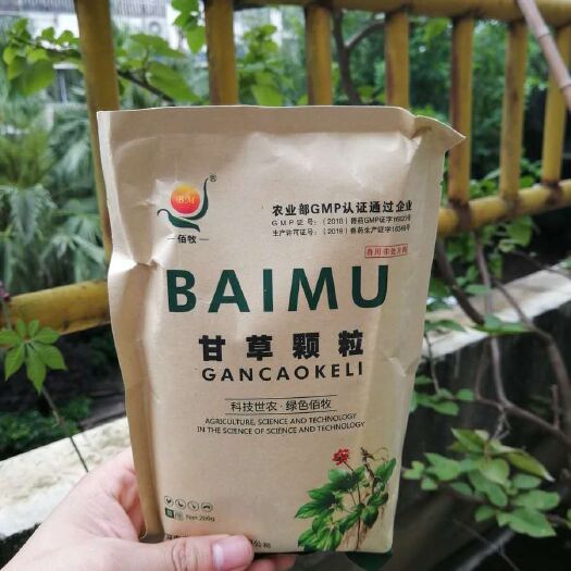 桂林颗粒饲料 甘草颗粒
