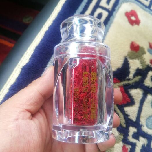 香格里拉 藏红花