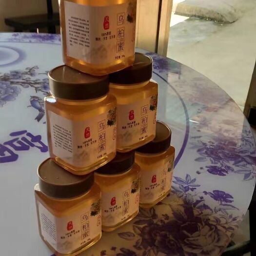 南平 高山土蜂蜜  农家特产