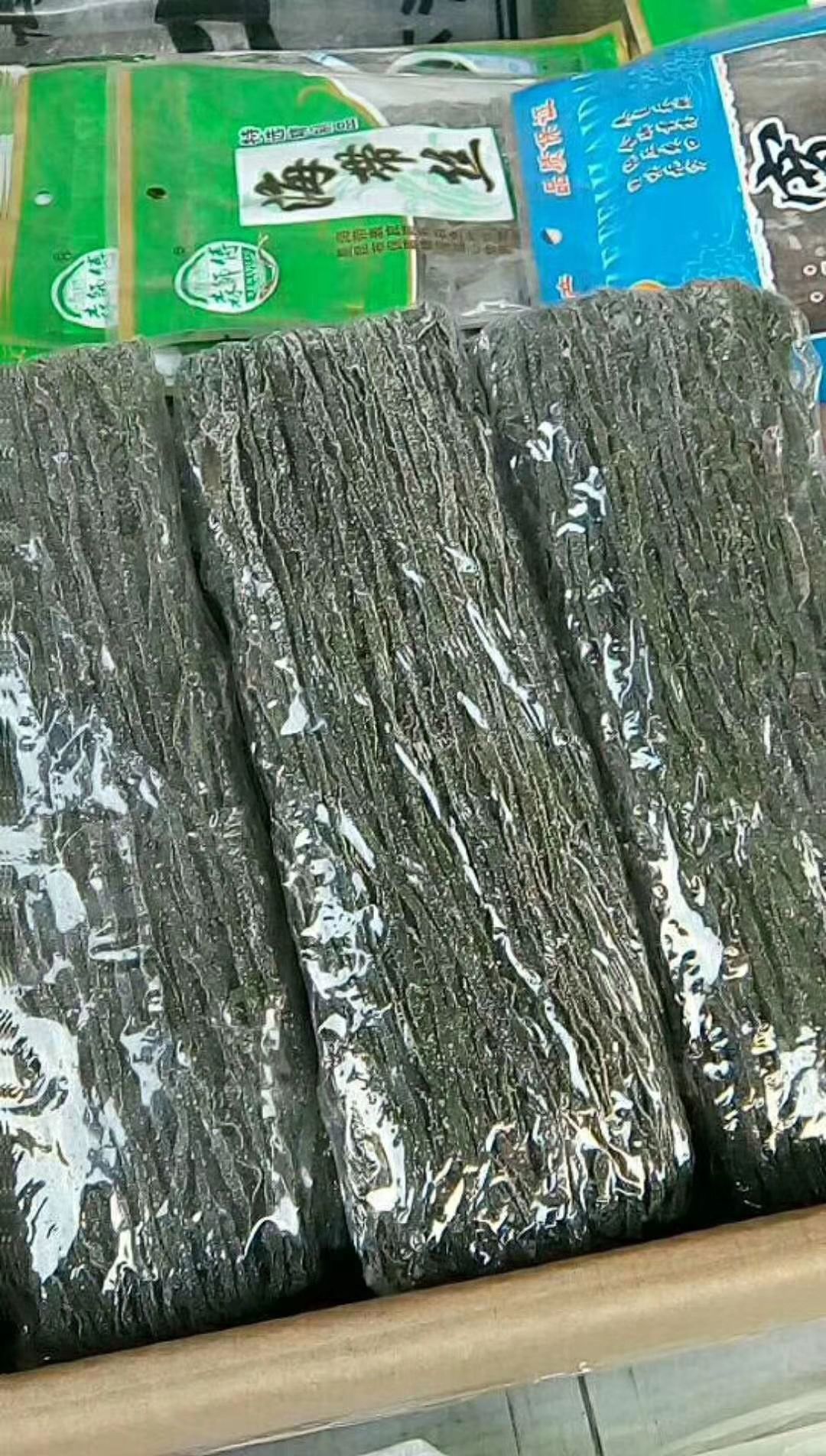 批发烘干盐渍海带丝藻类干货干海带丝跑江湖摆地摊地货源
