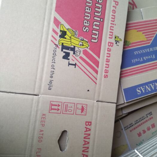 陆良县 专做香蕉，芒果水果纸箱，加重西瓜箱，加重辣椒箱，加重鸡蛋箱