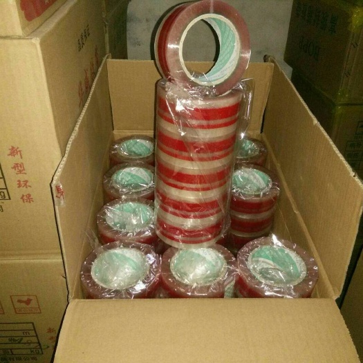 石家庄定制LOGO胶带 生产各种规格，颜色的胶带。一件也是出厂价。