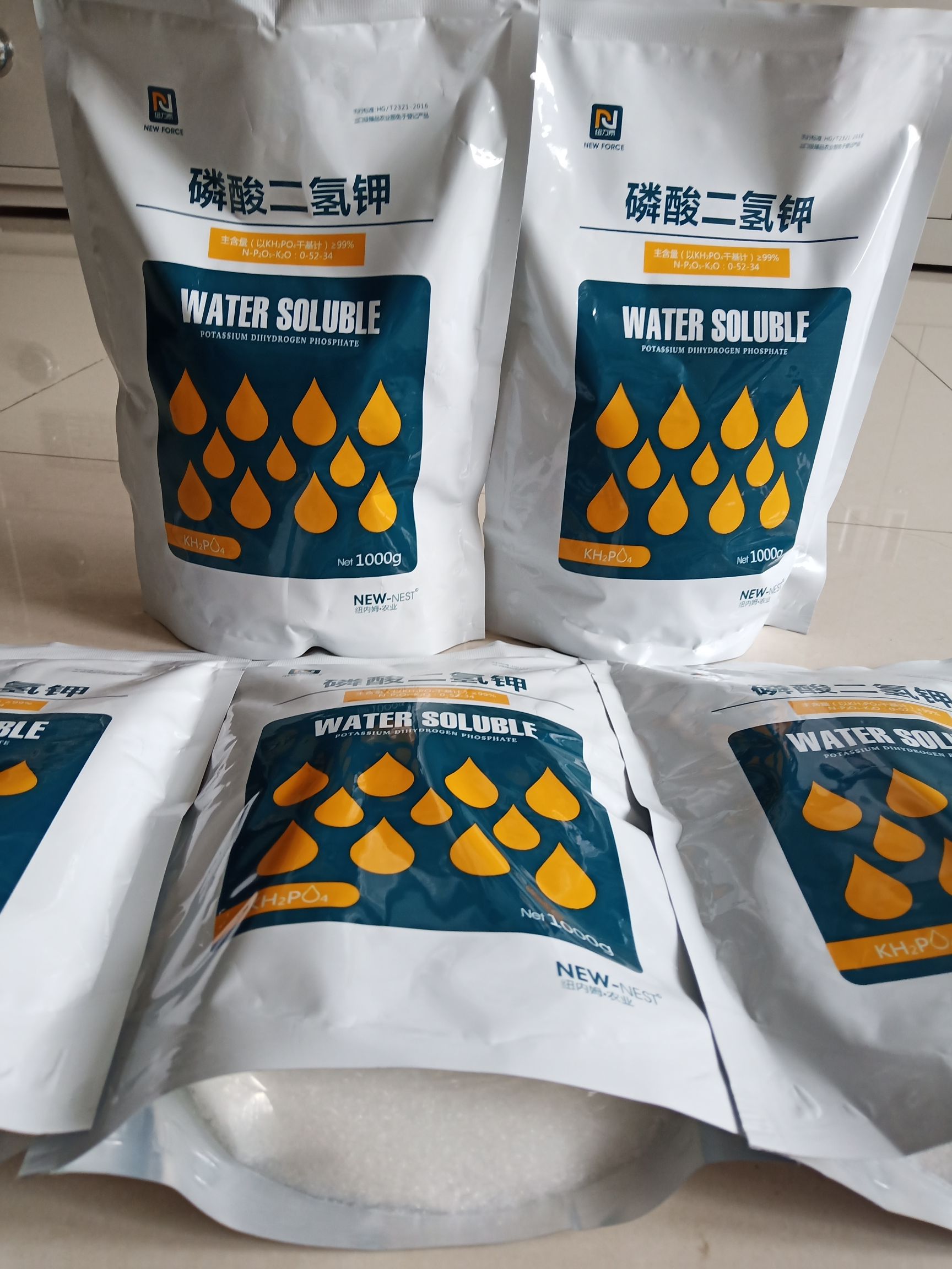 肥料厂家直销磷酸二氢钾1kg/袋