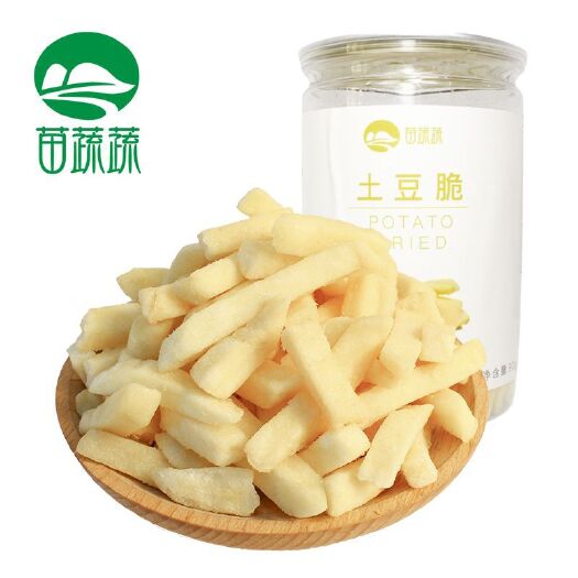 邹城市蔬菜脆片 山东果蔬脆生产厂家