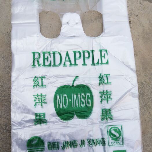 西乡县方便袋 食品袋批发，定做